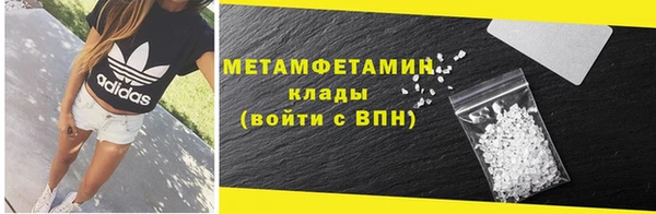 твердый Елизово
