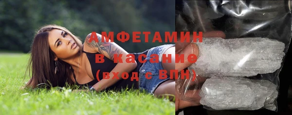 кокаин колумбия Ельня