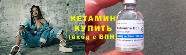 кокаин колумбия Ельня