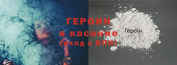 гашишное масло Елабуга