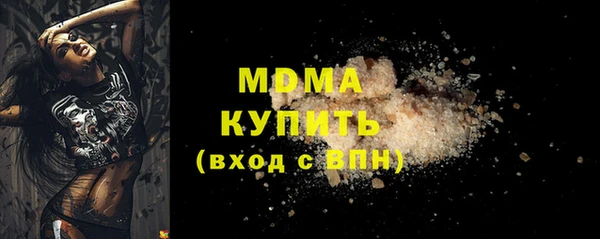гашишное масло Елабуга
