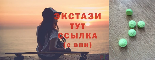 кокаин колумбия Ельня