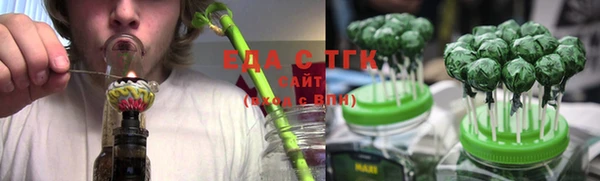 кокаин колумбия Ельня