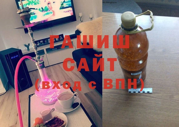 твердый Елизово