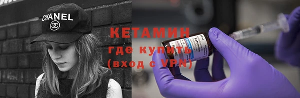 гашишное масло Елабуга