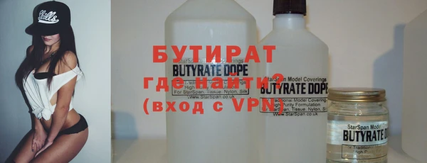 твердый Елизово