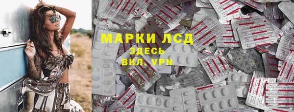 твердый Елизово