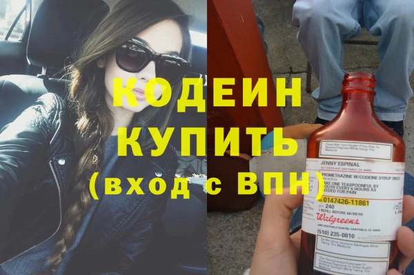 кокаин колумбия Ельня