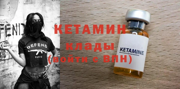 гашишное масло Елабуга