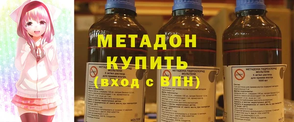 твердый Елизово