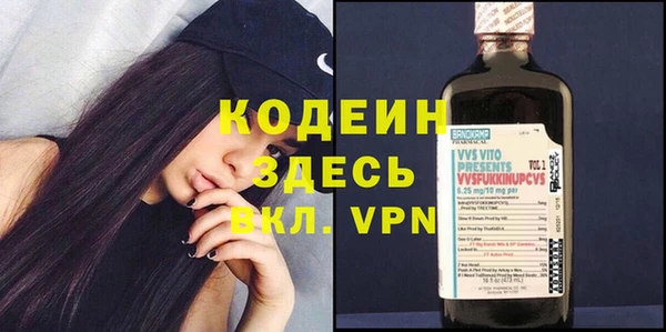 гашишное масло Елабуга