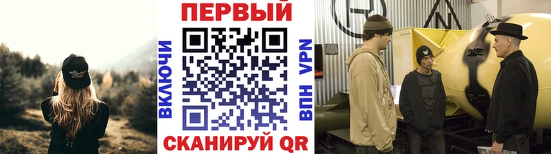 МЕТАМФЕТАМИН Декстрометамфетамин 99.9%  Купить где  Берёзовский 